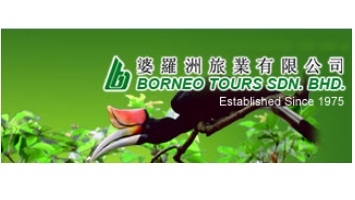 Borneo Tours Sdn Bhd