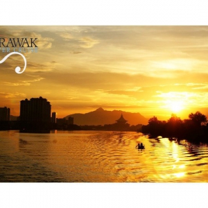 Sarawak river cruise sunset view