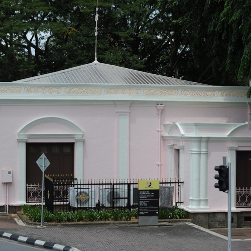 Sarawak Kuching Chinese History Museum