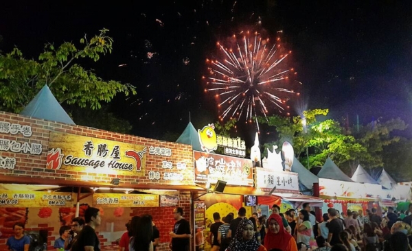 Kuching Food Festival