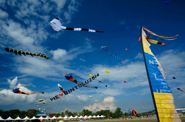 2017年婆罗洲国际风筝节