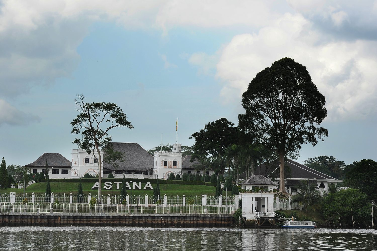 Astana Kuching, Sarawak