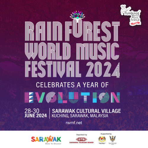 2024年热带雨林世界音乐节